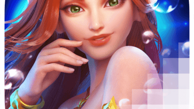 인어 부귀 [Mermaid Riches]